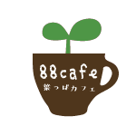 葉っぱカフェ